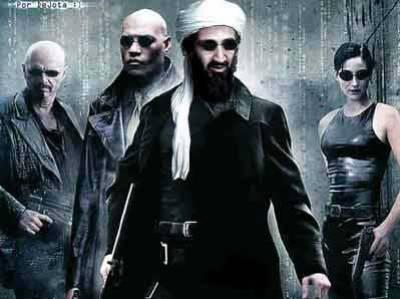 c quoi ca oh oussama .......................??